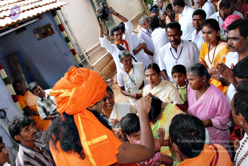 File:20080728 0571 CMP WM.jpg