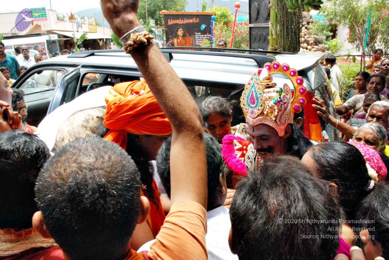 File:20080728 0580 CMP WM.jpg