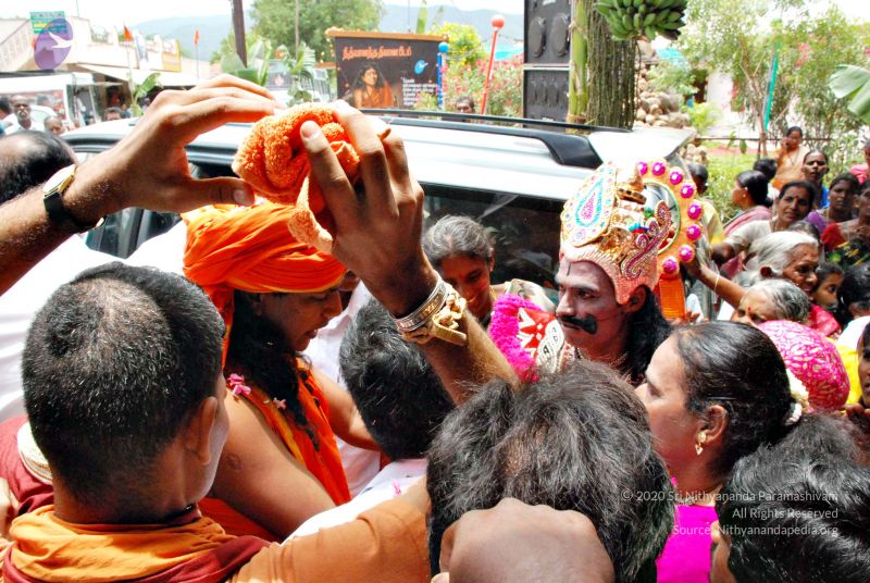 File:20080728 0581 CMP WM.jpg