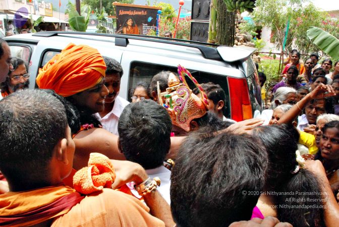 20080728 0583 CMP WM.jpg