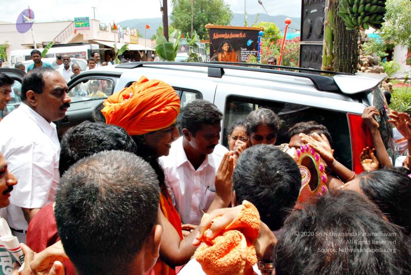 File:20080728 0584 CMP WM.jpg