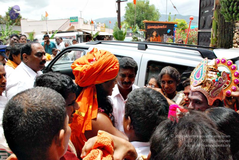 File:20080728 0585 CMP WM.jpg