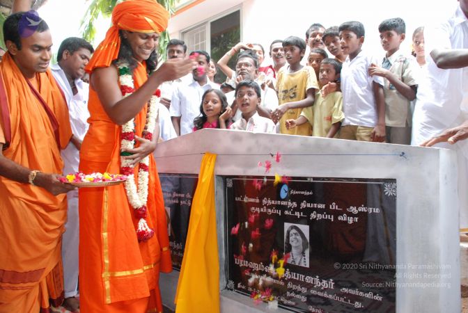 20080728 Photo 1414 16sVgpvMkPimvYRjYjYiv3TbLNCIThNiY.JPG