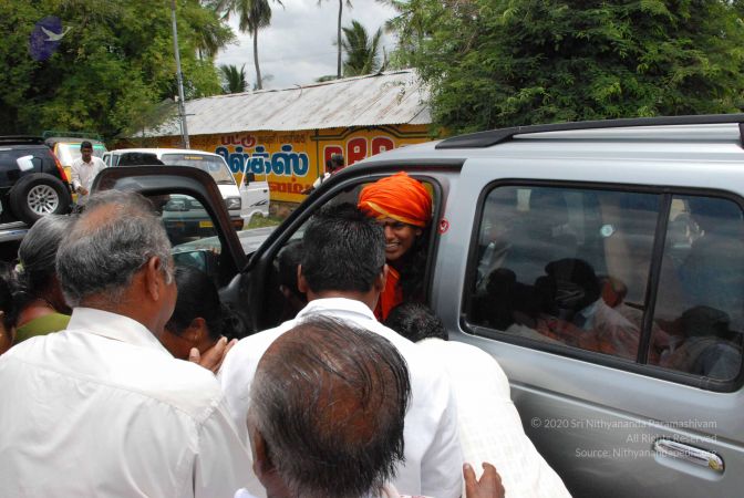 20080728 Photo 2026 15YKkiC9R0fGN6qb-o0kAQtWzLEMALwVO.JPG