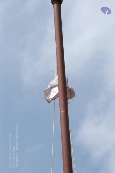 File:20080729 Photo 1167 1KrT-4zvRLiv0GjnuSw-eiTFXOVBNIu0F.JPG