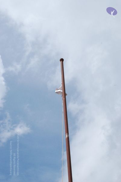 File:20080729 Photo 1168 1fXHx2dYC7E5AGIXE EeD5feVlX-pr-aT.JPG