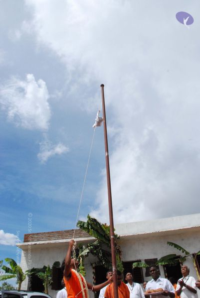 File:20080729 Photo 1170 1h5yMu4oSmdVblXBcWSyx1l QI1R 66qk.JPG