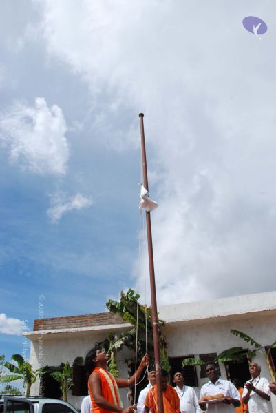 File:20080729 Photo 1172 1Mp9ghkv6yLe uI6CaHu aDZXHYSAS9le.JPG