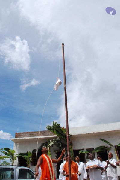 File:20080729 Photo 1173 1t 4HQkDOkmIJp2vZHb3ihsgzV2cM o8y.JPG