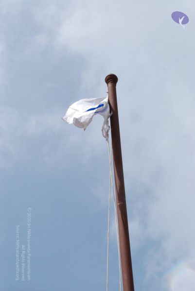 File:20080729 Photo 1176 1L 6gFNUJvoO2j6OkttmlnUMwaO7qzKKL.JPG