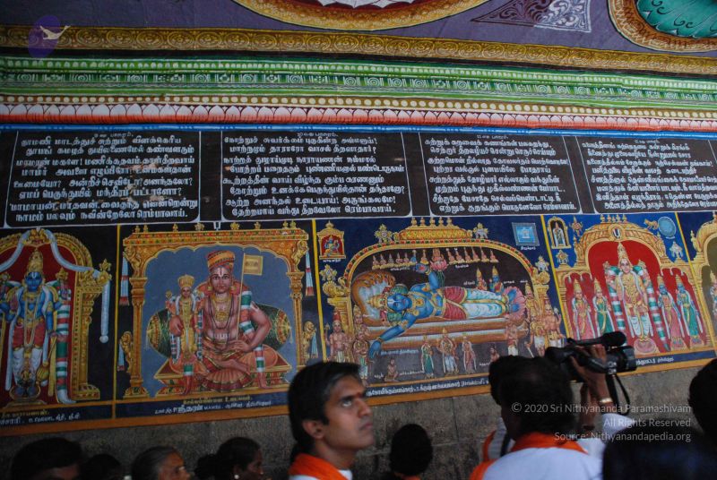 File:20080729 Photo 1490 1Djxe5E5Siij5JTwBm0qz36dUSJmrgRLK.JPG