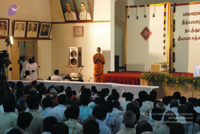 File:20080729 Photo 1539 1VtNP7p0EBvJSjllPFIvkM3YiGuQIYGzy.JPG