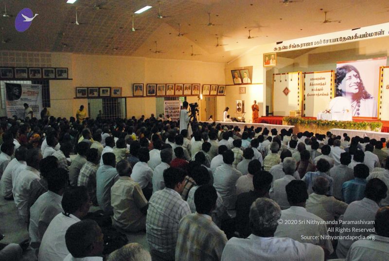 File:20080729 Photo 1541 1o2BdHtWKnzLBrrH-rqrAAt5AvrNoDPWM.JPG