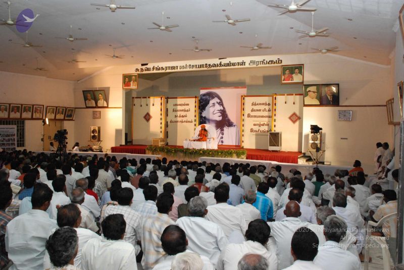 File:20080729 Photo 1663 1J-B0NczfLtcgvm9LEspxDOze3dTN4GAC.JPG