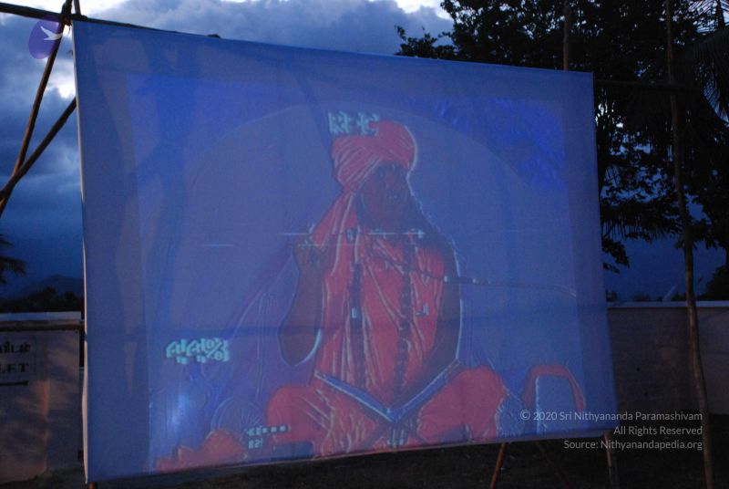 File:20080729 Photo 1674 195AA0k1GbAMRkaFYPegZxtfFNnW4JpZu.JPG