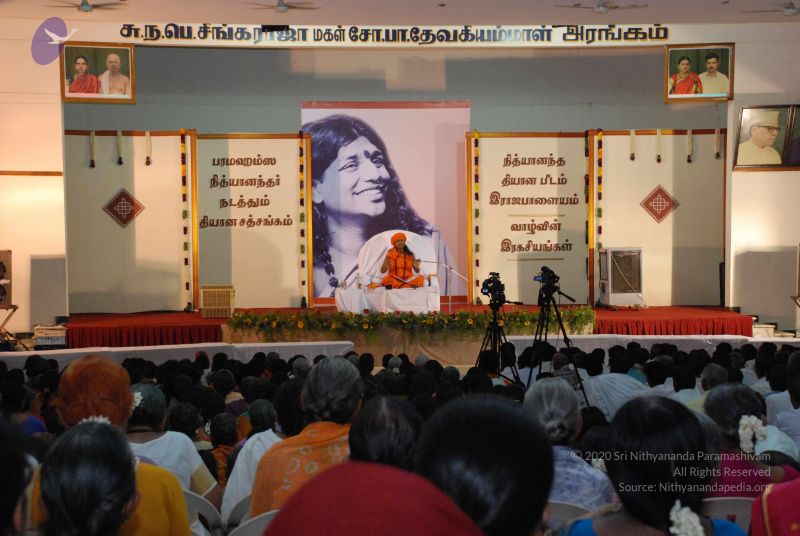 File:20080729 Photo 1682 1OZAJh8cnvr-clVuwpCVfM44aef6h6SYc.JPG