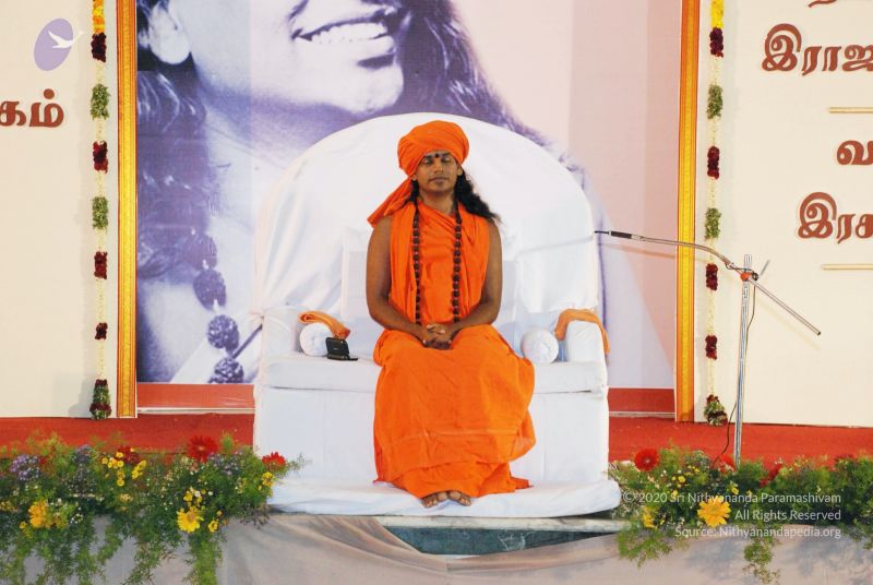 File:20080729 Photo 1767 19pmS9uupDK6OMSKcx nXUAjlaPxY9pbQ.JPG