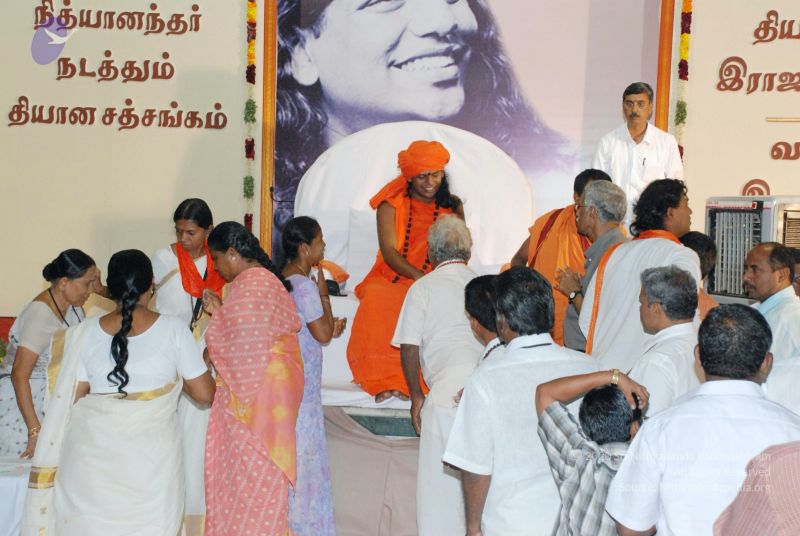 File:20080729 Photo 1773 1xFKQF0APN Y0JFQfRK b75EFqDqbW00v.JPG
