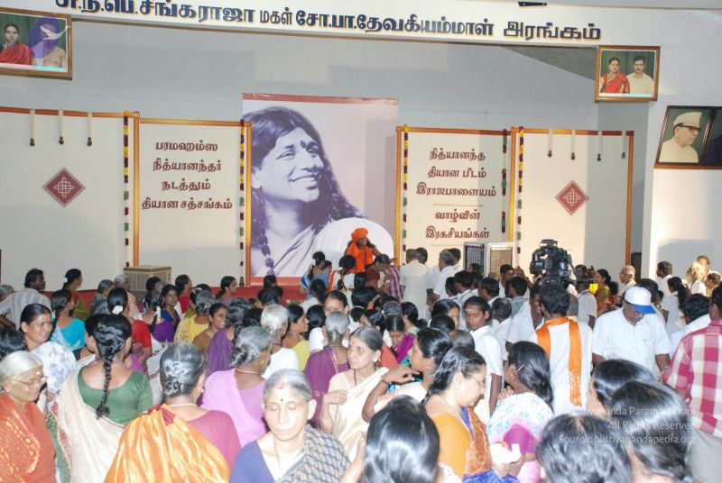File:20080729 Photo 1817 19ev2j0Ba0qNmsQtiBx04KN0Xmg0cu8W8.JPG