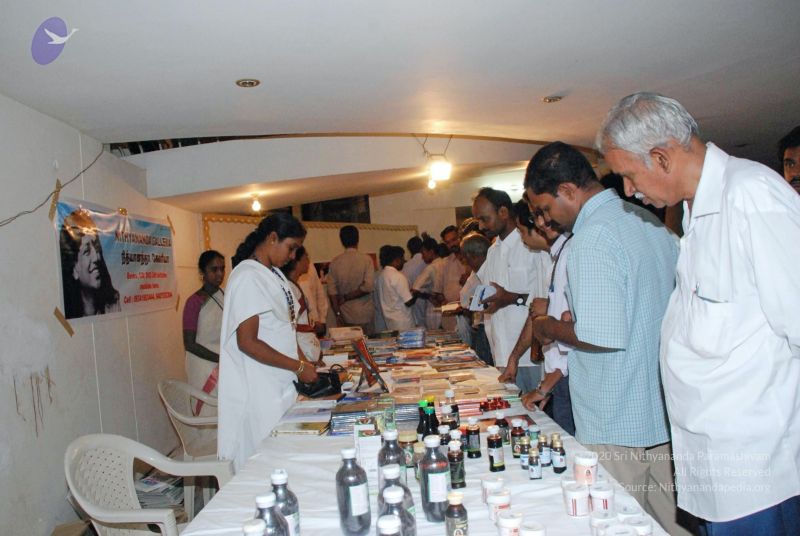 File:20080729 Photo 1830 1obpGM YaI9BWUAZX6EOoup7tYi7zwtj9.JPG