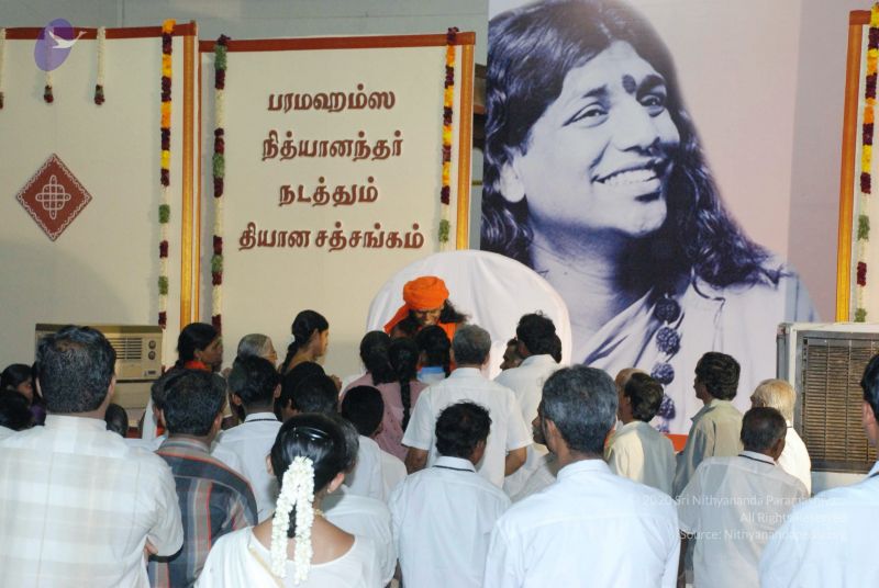 File:20080729 Photo 1839 1gayIdSMvNdV7wwNiWLkwPyOlDLHmA-QS.JPG