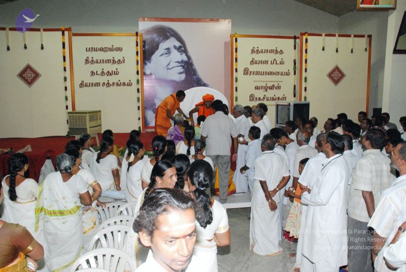 File:20080729 Photo 1881 1YXC3bFHFRhoyfLH21jaZfsreZj3ea6Kp.JPG
