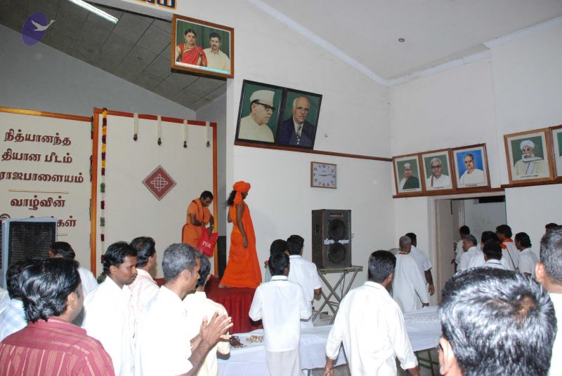 File:20080729 Photo 1908 1Be0GnXNwc1wgFCrFAEv3syFI578Jertu.JPG
