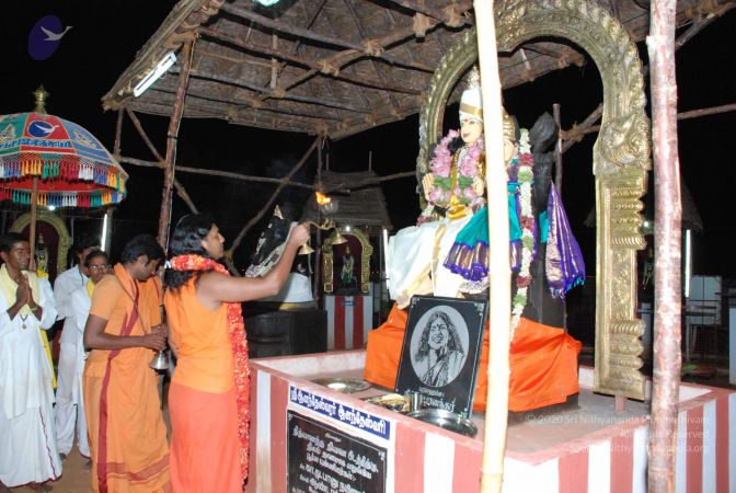 20080801 Photo 1036 1XzASrg0t3e0lzCQ5RKGiSoIFY4OrQFPP.JPG