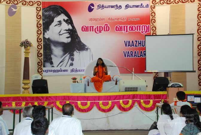 20080801 Photo 1492 12dhpiTwJWdEAAkKVwvWXqyBNe26YSKIT.JPG