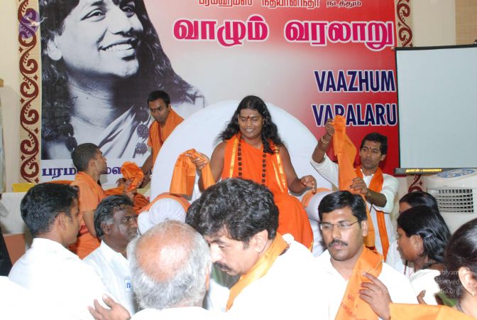 20080801 Photo 1695 1C3mJRvTlizUKBYFmUzuZGWN-1HEsL0n9.JPG