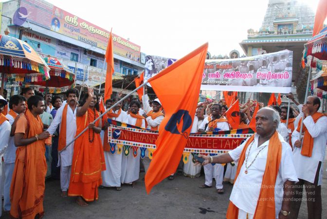 20080801 Photo 1874 1b3ZVqS-sYgko9hl3mXlNH3mmDjS9Dgb6.JPG