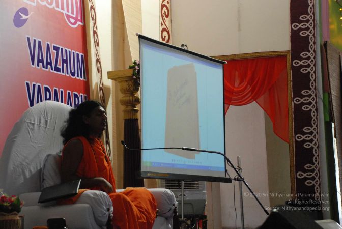 20080802 Photo 1102 1e-RFdJeC-c-mr2tJkP-2Dzew0ji1OFCC.JPG