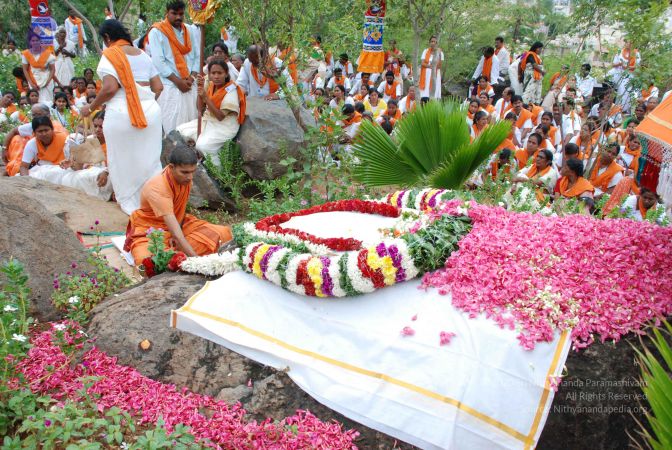 20080802 Photo 1321 1e3owcjj4Y8ZniW9XvjuFFIpubEXkeRO .JPG