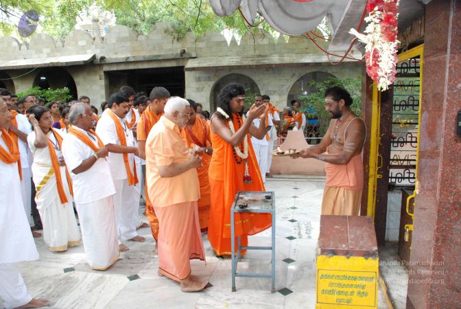 20080803 Photo 1453 1wBvz0nWaI30FV1NGLTBl49KsMKq1N4BI.JPG