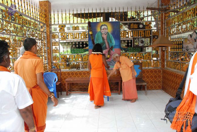 20080803 Photo 1479 1CEHZYdtDGWm91du8DfllzsLxKmLn1jN .JPG