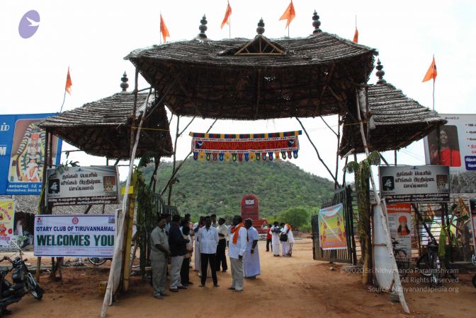 20080803 Photo 1498 1fQ RPirxAB9gyCCZ0-cud9OJ90PM3tnS.JPG