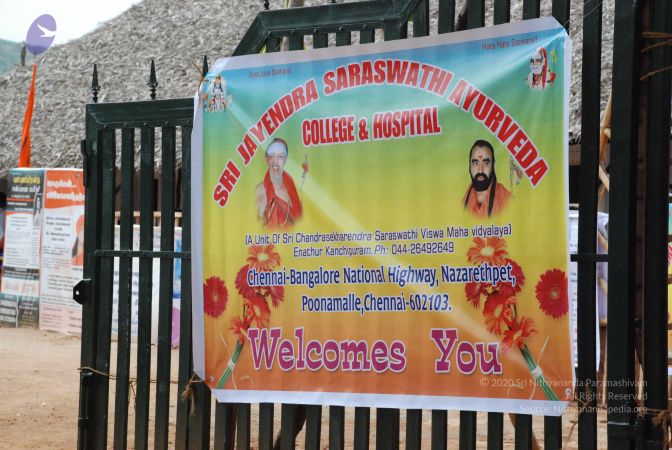 20080803 Photo 1503 1sn6VUFqN5272JGfc4xHnxU-Iy0dW6nb4.JPG