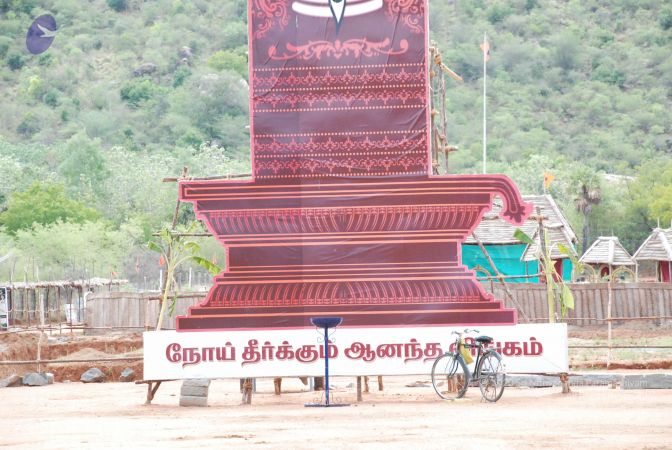 20080803 Photo 1533 1WgSt3w5NvQKWjV4g0I3i2EqkyQcEsgpP.JPG