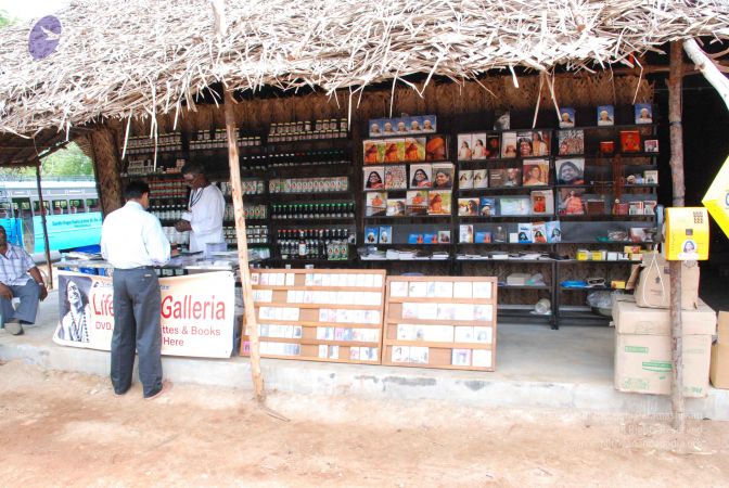 20080803 Photo 1560 1rRM83-rJtEYmifZX9V74phRRiF8O3AM-.JPG