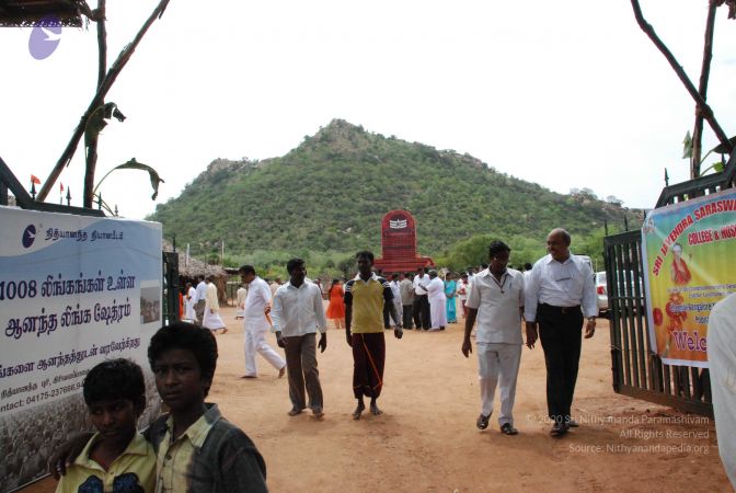 20080803 Photo 1711 1iBeXqzDzTGGYHTomzNUh1gfIvrXH32 y.JPG