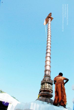 20080930DSC 0145 CMP WM00100.jpg