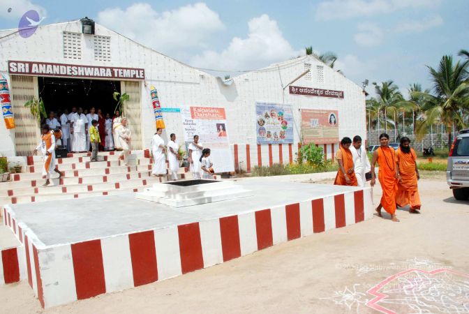 20081009DSC 0147 CMP WM00100.jpg