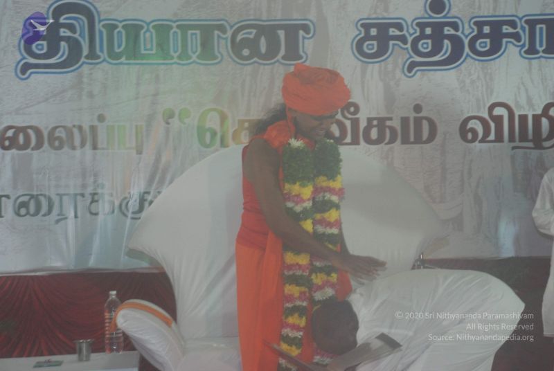 File:20081015 Photo 1250 17Hv6KxM5mZsunIKXe 7mp79rnOdzRpos.JPG