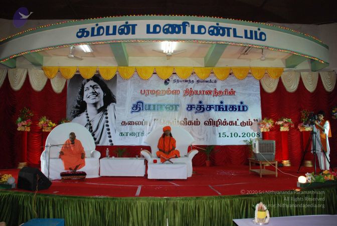 20081015 Photo 1258 1xzCKtm4KvbFqz3IM5D6zA43SKNUB L9u.JPG