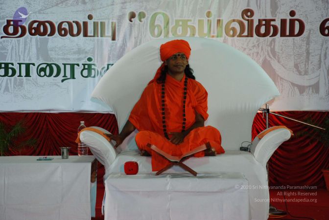 20081015 Photo 1259 1lN6ki4-ng0G6Se8dbAfp0SM92b5-3SsR.JPG