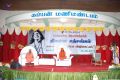 Thumbnail for version as of 18:21, 19 January 2021