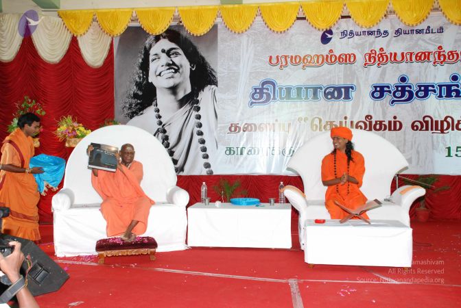 20081015 Photo 1279 1pGdWCA2FFYG84IOfolknZhM5WfjT2mHh.JPG