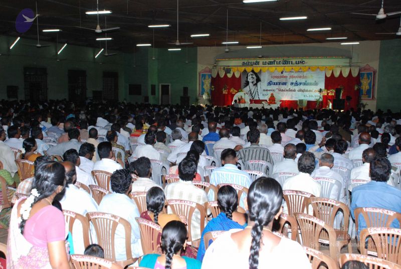 File:20081015 Photo 1293 1qBbdA3WqykOk5O-68 qQoUEuqMAPnlrE.JPG