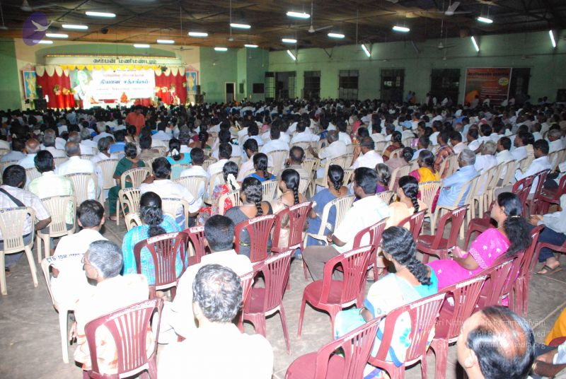 File:20081015 Photo 1305 1g6ZDPN7Qzif7ElfzS ij5odhjiwf322t.JPG