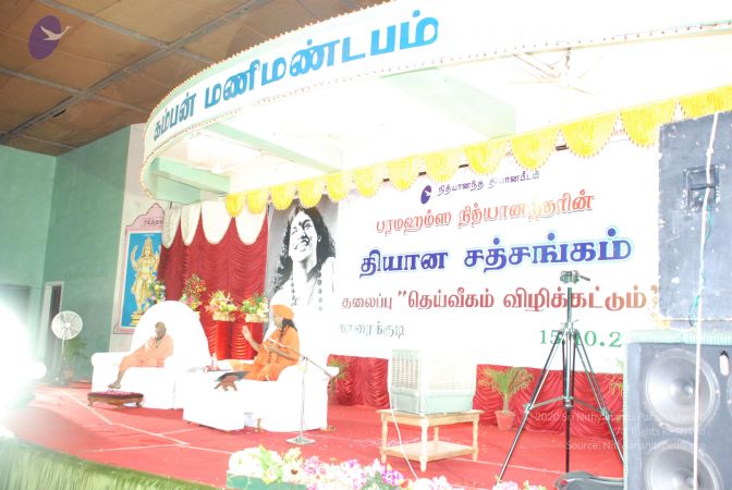 20081015 Photo 1316 1-OdrGX4k3dd9jmtJZUmZapHLpaPel RC.JPG